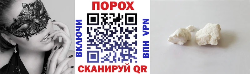 АМФЕТАМИН Premium Фурманов