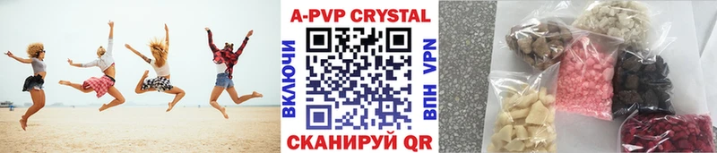 купить закладку  Фурманов  OMG онион  А ПВП VHQ 