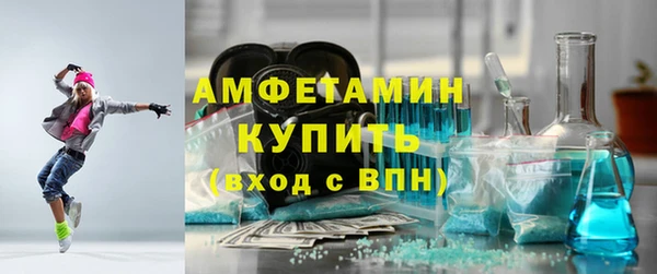 jwh Абинск