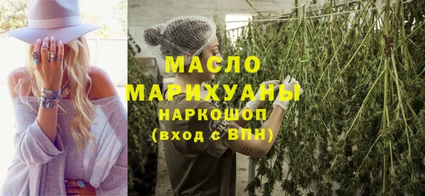 jwh Абинск