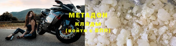 jwh Абинск