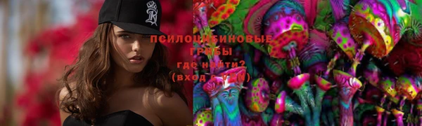 jwh Абинск