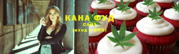 jwh Абинск