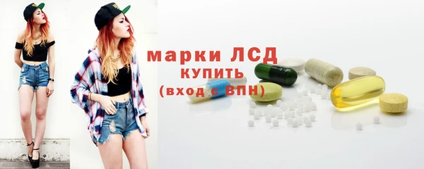 jwh Абинск