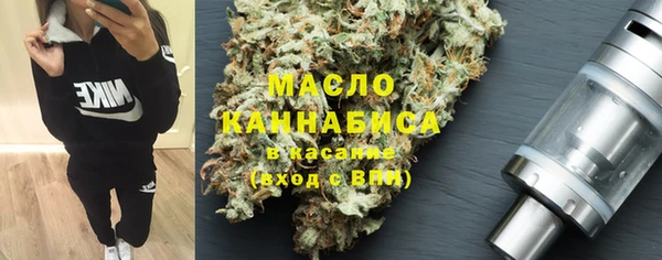 jwh Абинск