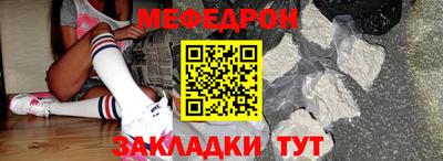 ПСИЛОЦИБИНОВЫЕ ГРИБЫ Сланцы