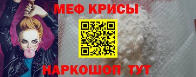 ПСИЛОЦИБИНОВЫЕ ГРИБЫ Сланцы