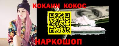 меф VHQ Славгород