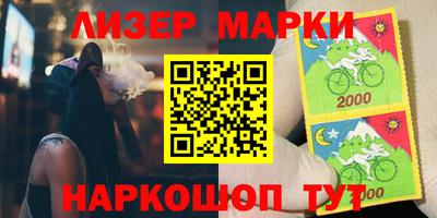 меф VHQ Славгород