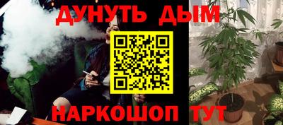 меф VHQ Славгород
