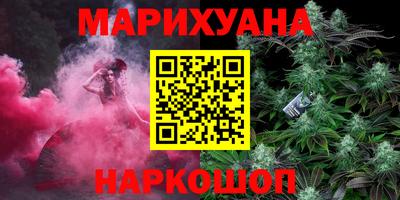 меф VHQ Славгород