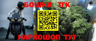 меф VHQ Славгород