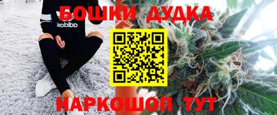 ПСИЛОЦИБИНОВЫЕ ГРИБЫ Сланцы