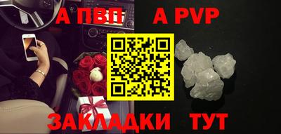 ПСИЛОЦИБИНОВЫЕ ГРИБЫ Сланцы