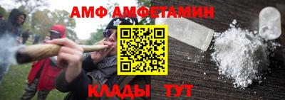 ПСИЛОЦИБИНОВЫЕ ГРИБЫ Сланцы