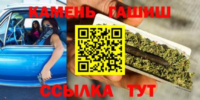 меф VHQ Славгород