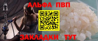 ПСИЛОЦИБИНОВЫЕ ГРИБЫ Сланцы