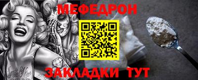 ПСИЛОЦИБИНОВЫЕ ГРИБЫ Сланцы