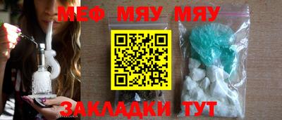 ПСИЛОЦИБИНОВЫЕ ГРИБЫ Сланцы