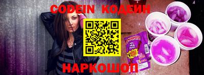 меф VHQ Славгород