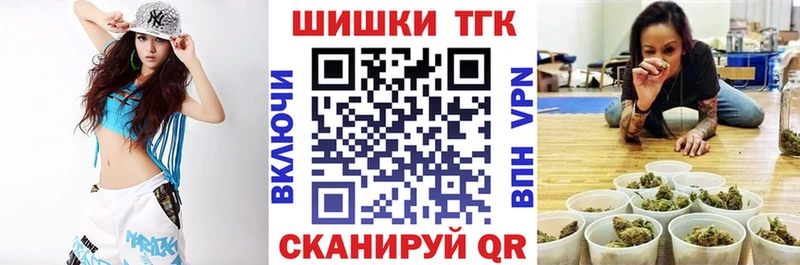 МАРИХУАНА Amnesia  Фурманов 
